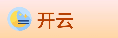 开云 logo